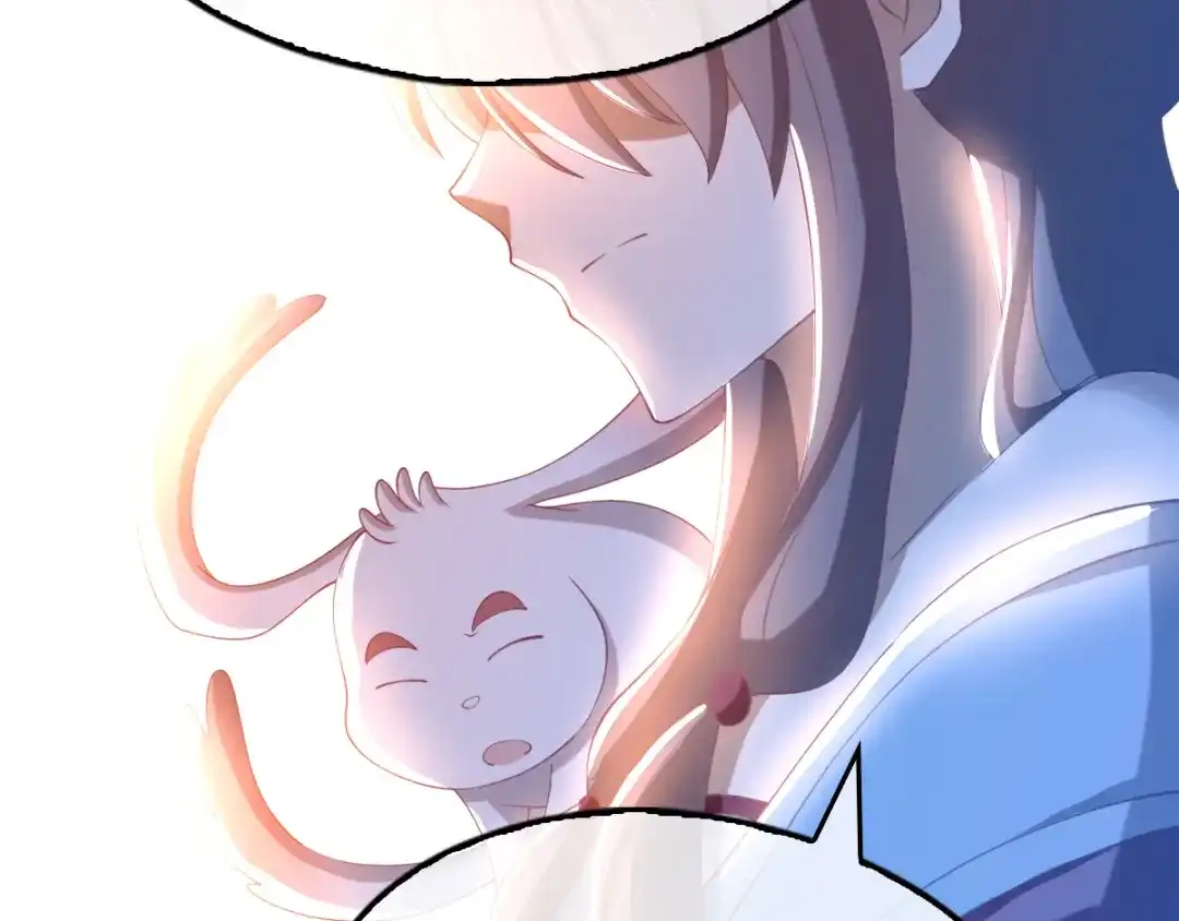 倾城狂妃 第105话 七星摄魂钉 第78页