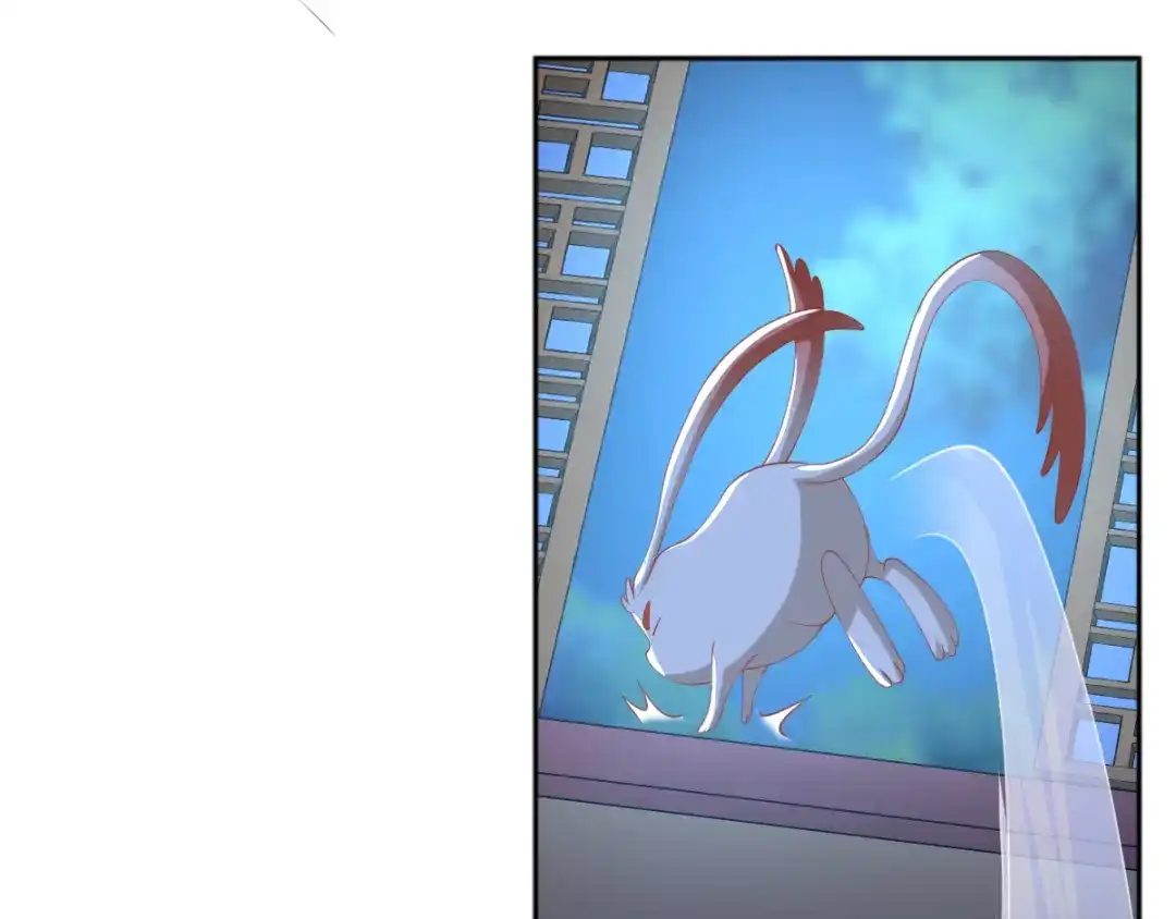 倾城狂妃 第105话 七星摄魂钉 第69页