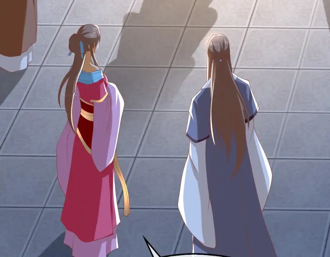 倾城狂妃 第105话 七星摄魂钉 第26页
