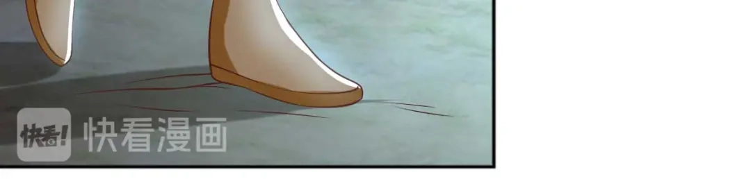 倾城狂妃 第106话 翎缁的报复 第102页