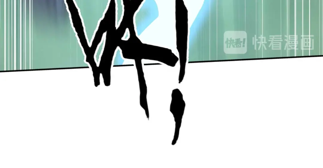 倾城狂妃 第106话 翎缁的报复 第66页