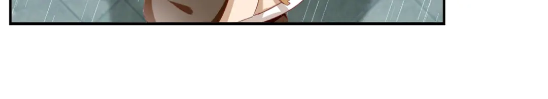 倾城狂妃 第10话 是心动吗？ 第44页