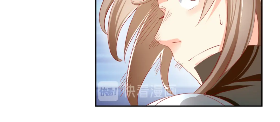 倾城狂妃 第10话 是心动吗？ 第47页