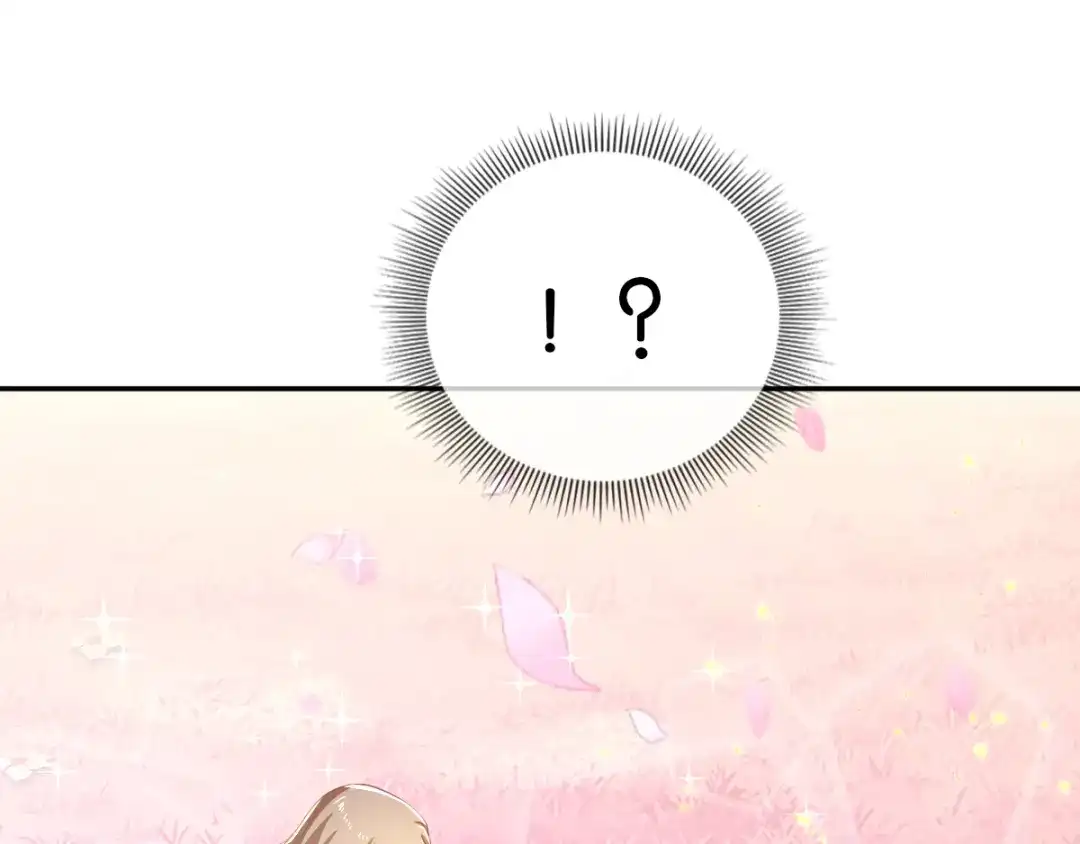 倾城狂妃 第107话 前功尽弃的历劫 第90页