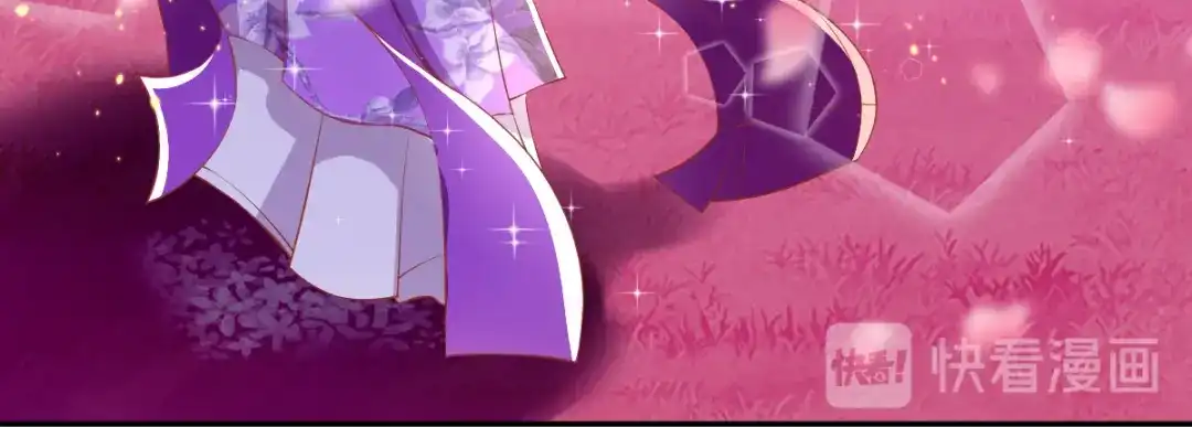 倾城狂妃 第107话 前功尽弃的历劫 第123页