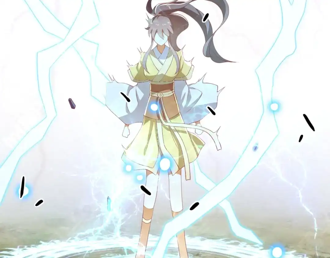 倾城狂妃 第107话 前功尽弃的历劫 第6页