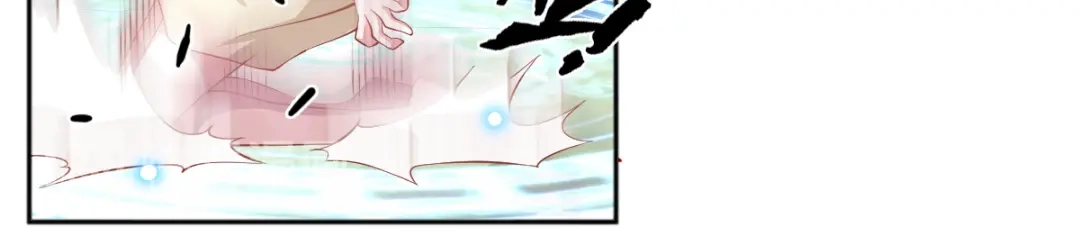 倾城狂妃 第107话 前功尽弃的历劫 第56页