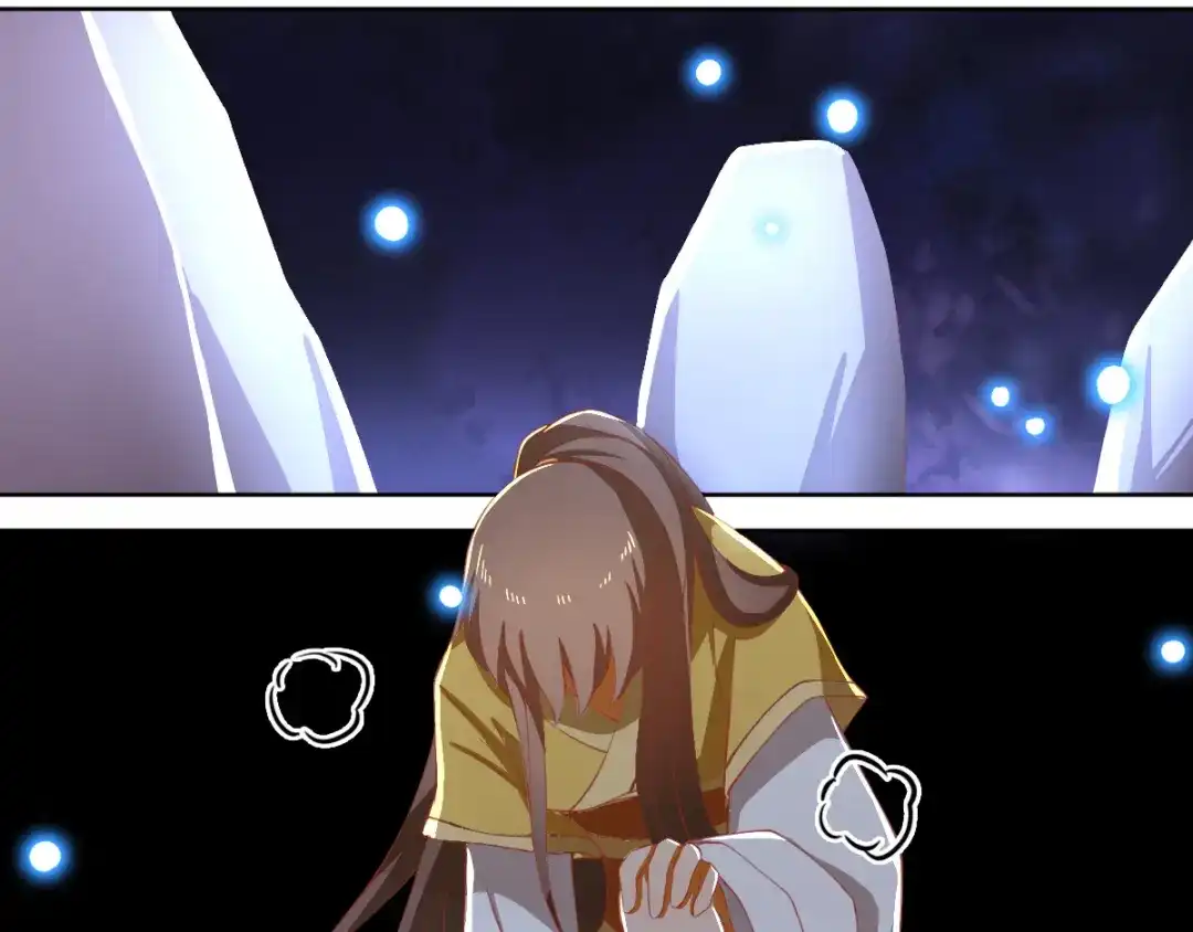 倾城狂妃 第107话 前功尽弃的历劫 第28页