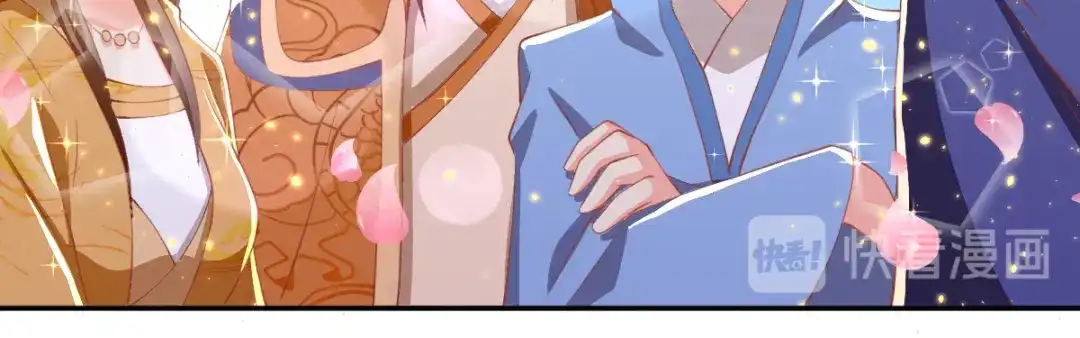 倾城狂妃 第107话 前功尽弃的历劫 第97页