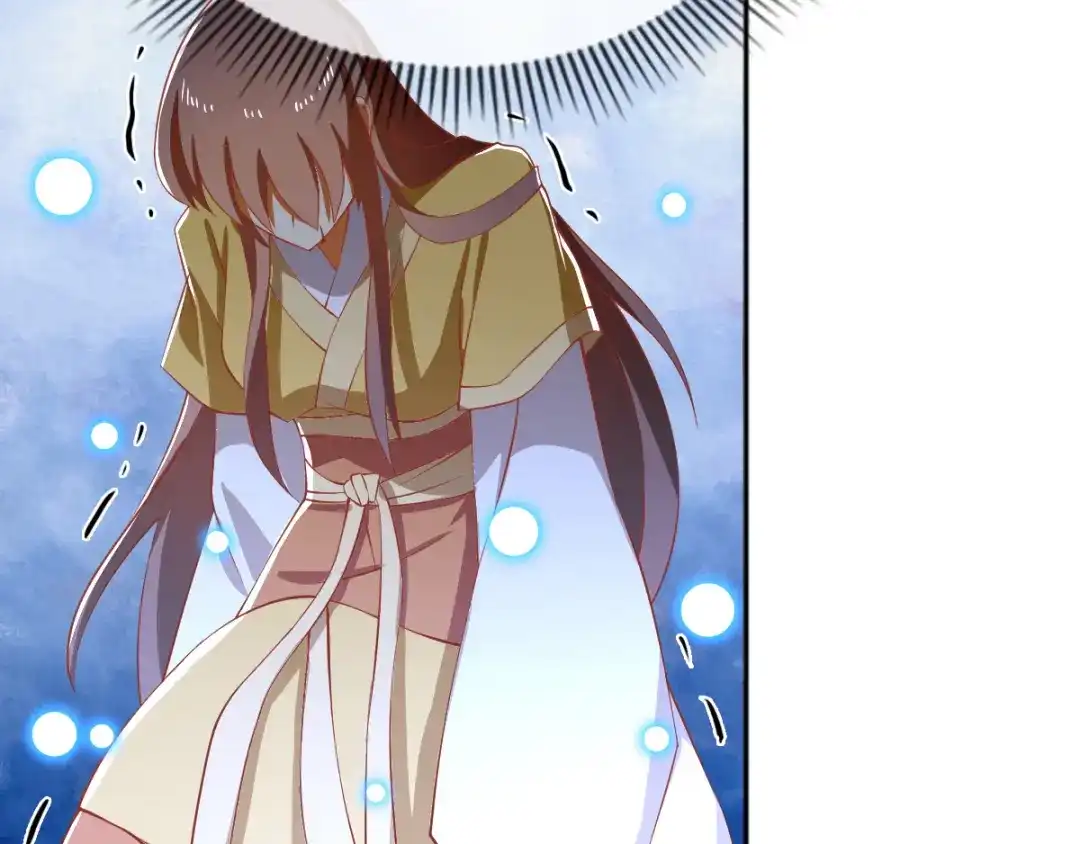 倾城狂妃 第107话 前功尽弃的历劫 第62页