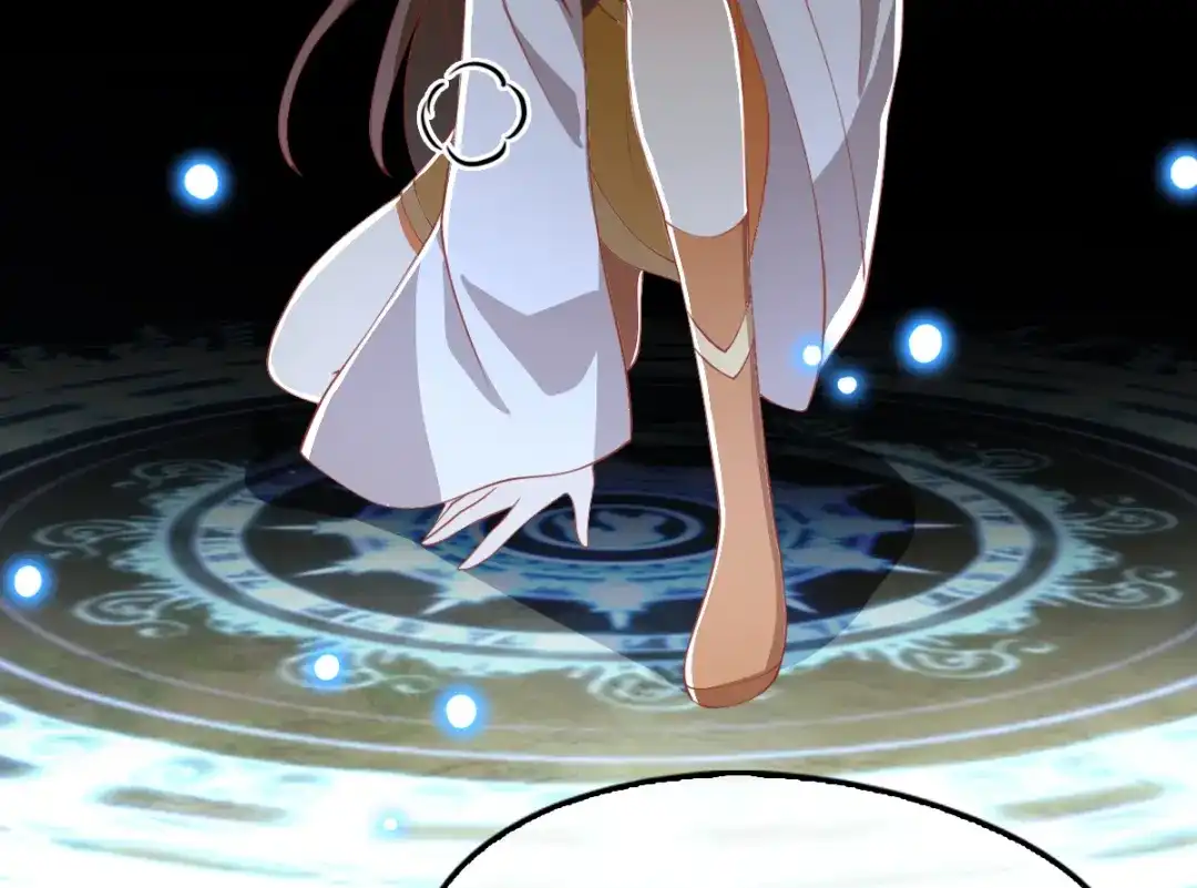 倾城狂妃 第107话 前功尽弃的历劫 第29页