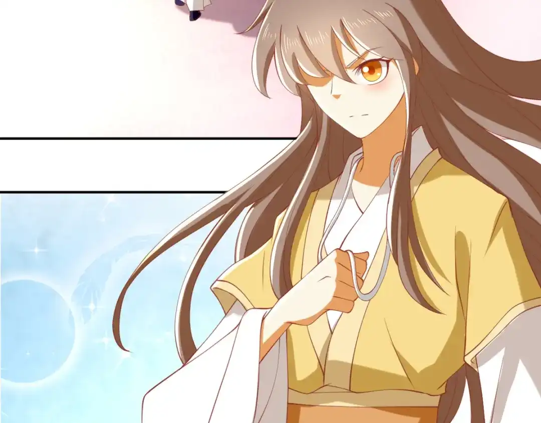 倾城狂妃 第108话 突破心魔 第19页