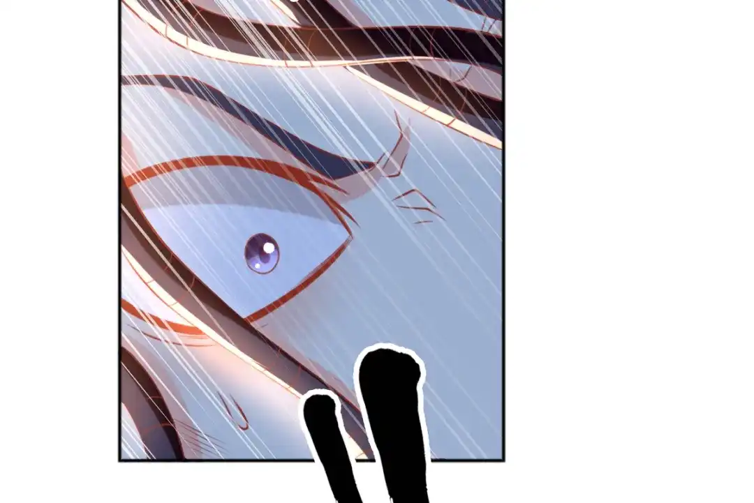 倾城狂妃 第108话 突破心魔 第97页