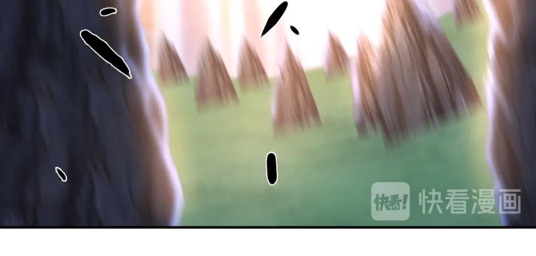 倾城狂妃 第108话 突破心魔 第61页