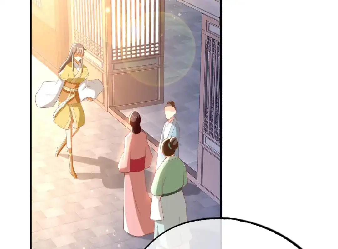倾城狂妃 第110话 失望 第6页