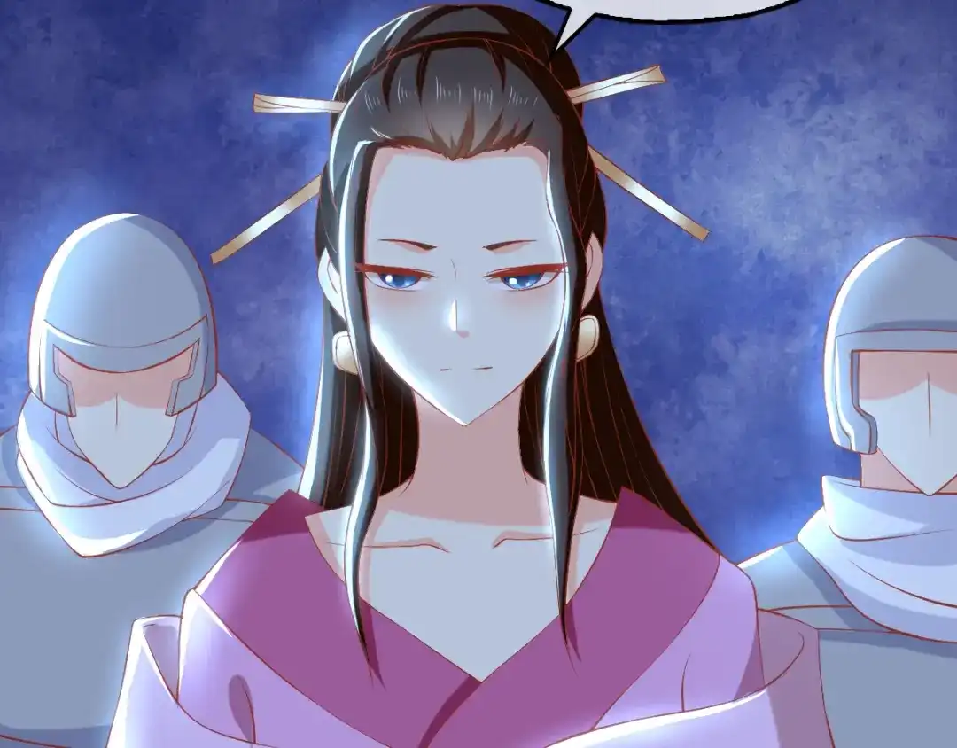 倾城狂妃 第110话 失望 第109页