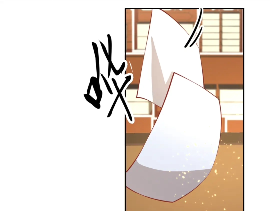 倾城狂妃 第110话 失望 第46页