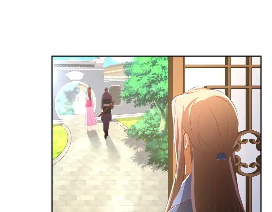 倾城狂妃 第111话 男人都是大猪蹄子 第38页