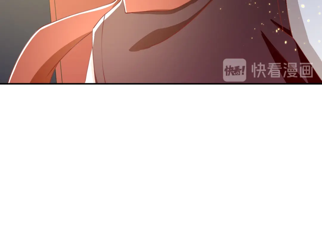 倾城狂妃 第111话 男人都是大猪蹄子 第44页