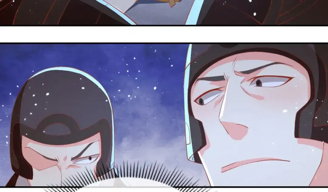 倾城狂妃 第111话 男人都是大猪蹄子 第70页
