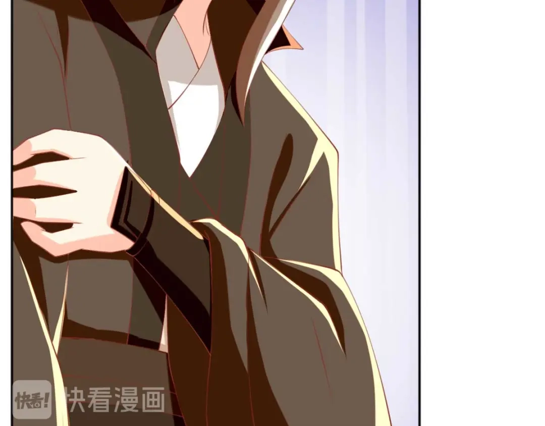 倾城狂妃 第112话 百里月华订婚 第13页
