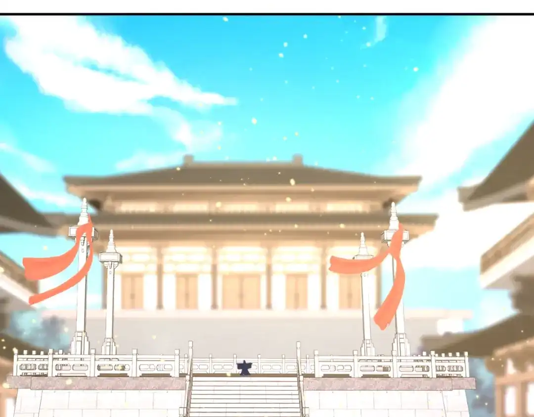 倾城狂妃 第113话 劫婚 第5页