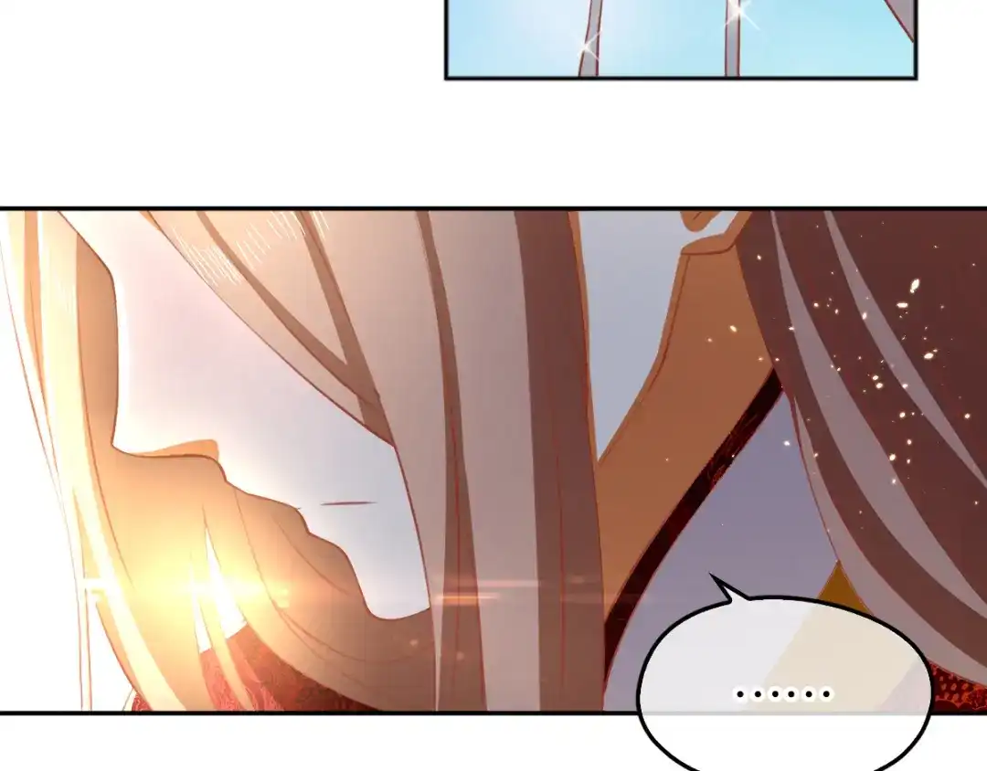 倾城狂妃 第113话 劫婚 第84页