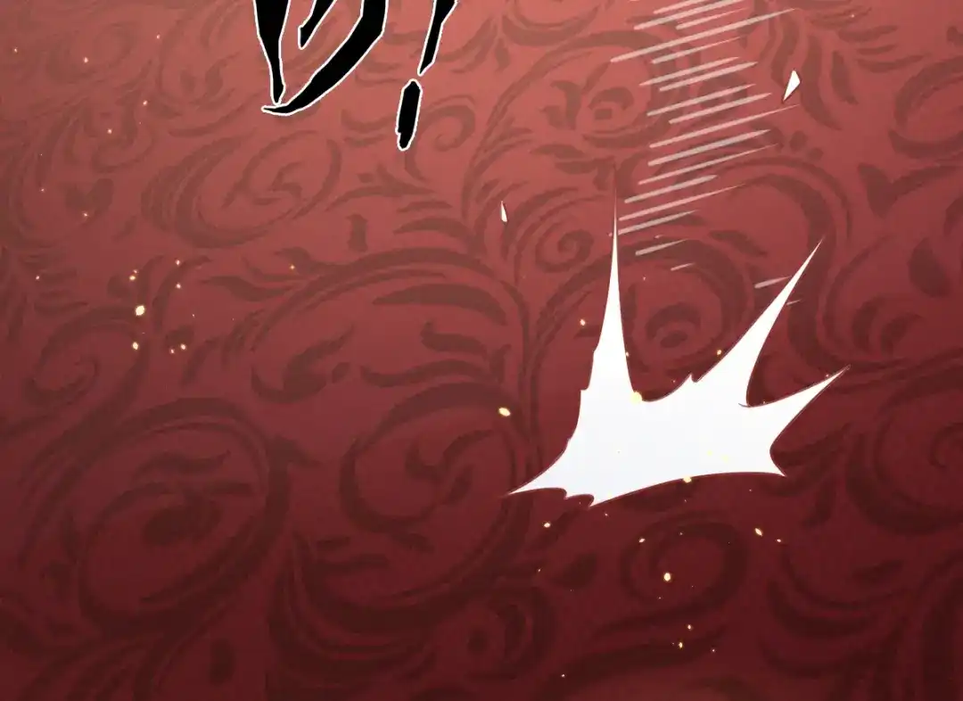 倾城狂妃 第113话 劫婚 第53页
