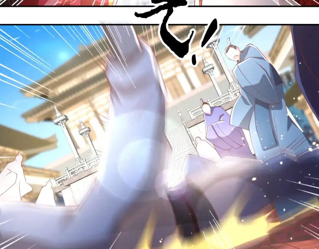 倾城狂妃 第113话 劫婚 第34页