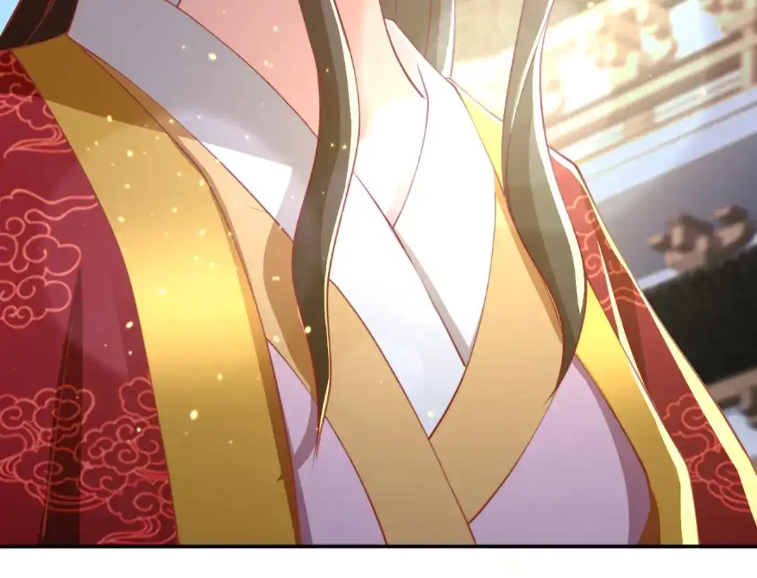 倾城狂妃 第113话 劫婚 第21页