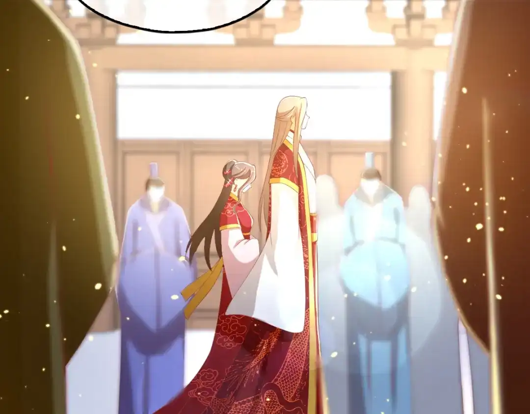 倾城狂妃 第113话 劫婚 第13页