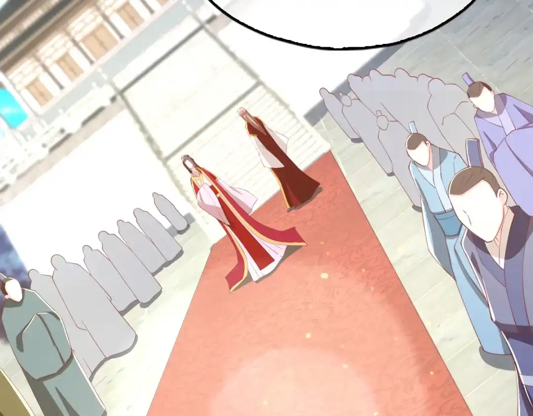 倾城狂妃 第113话 劫婚 第48页