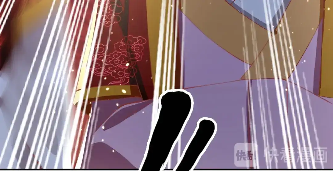 倾城狂妃 第113话 劫婚 第32页