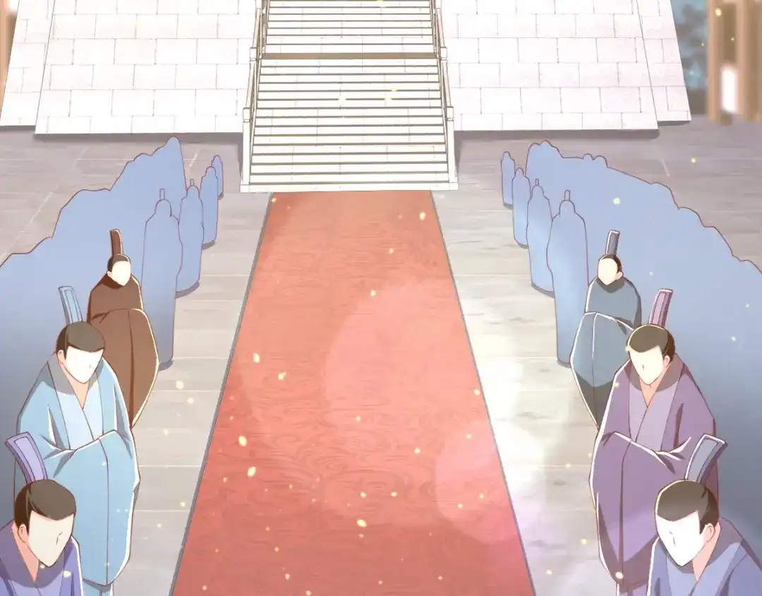 倾城狂妃 第113话 劫婚 第6页