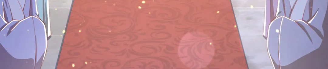 倾城狂妃 第113话 劫婚 第7页