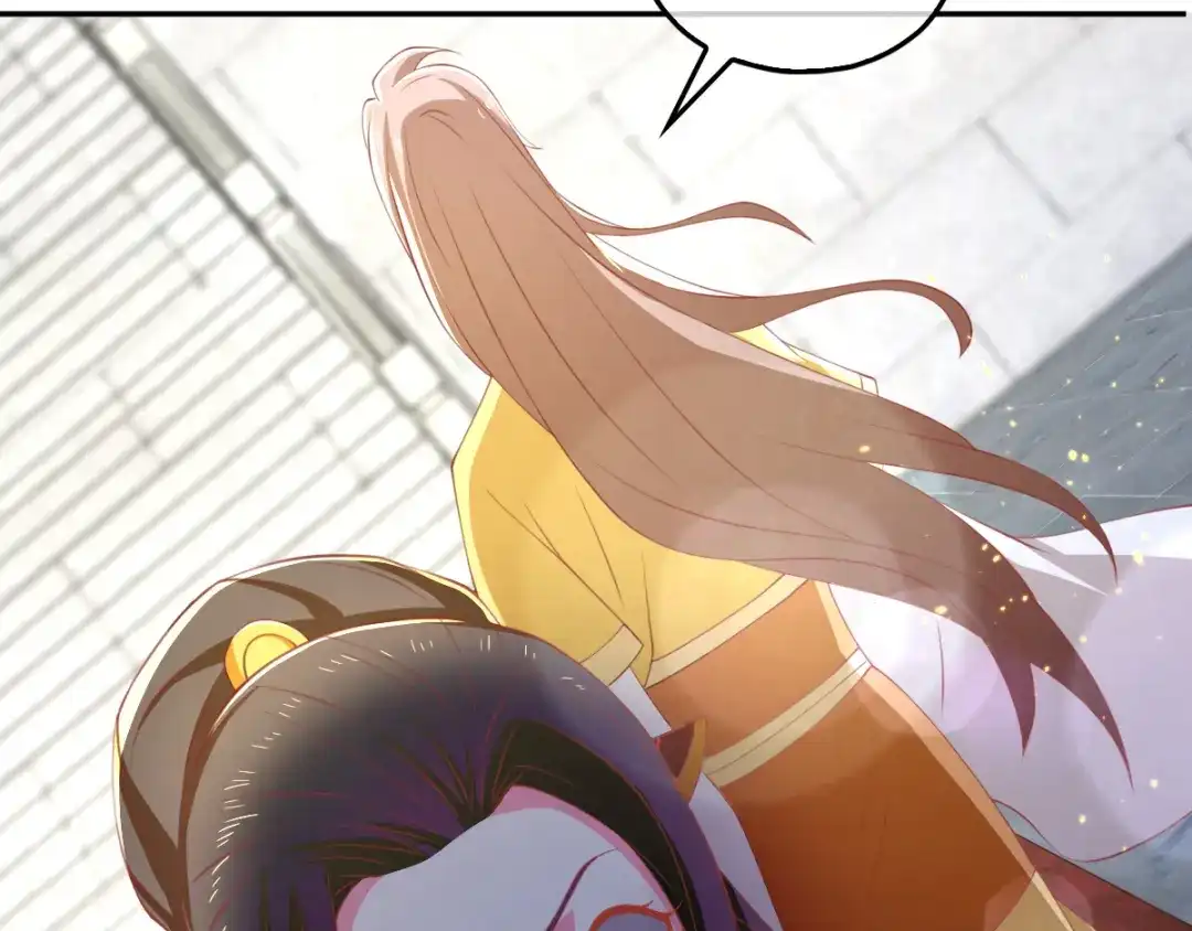 倾城狂妃 第113话 劫婚 第56页