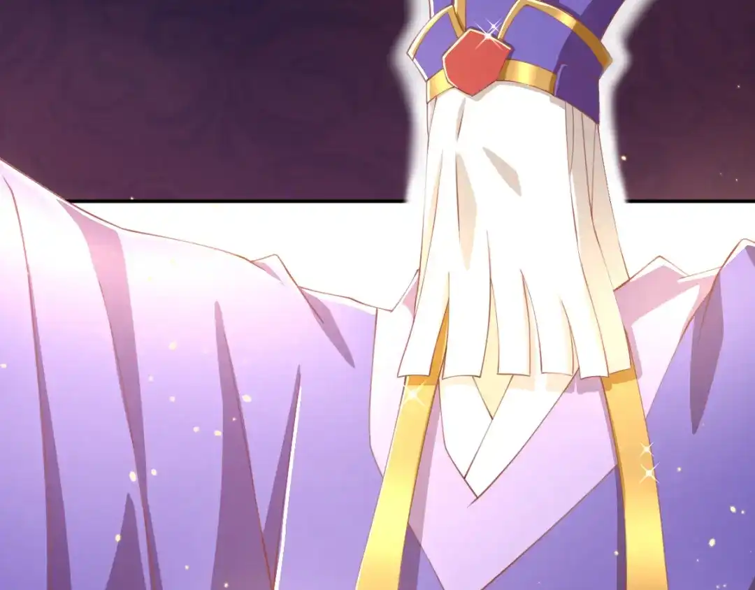 倾城狂妃 第113话 劫婚 第10页