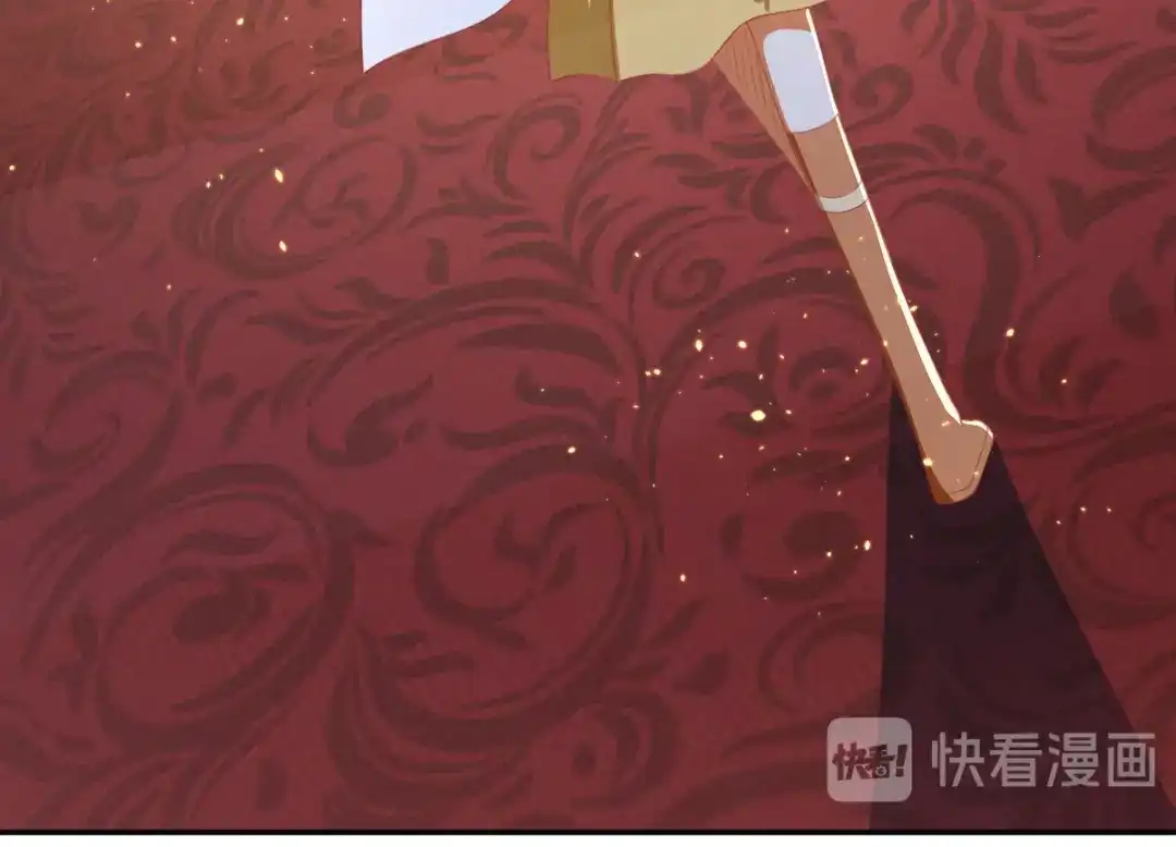 倾城狂妃 第113话 劫婚 第50页