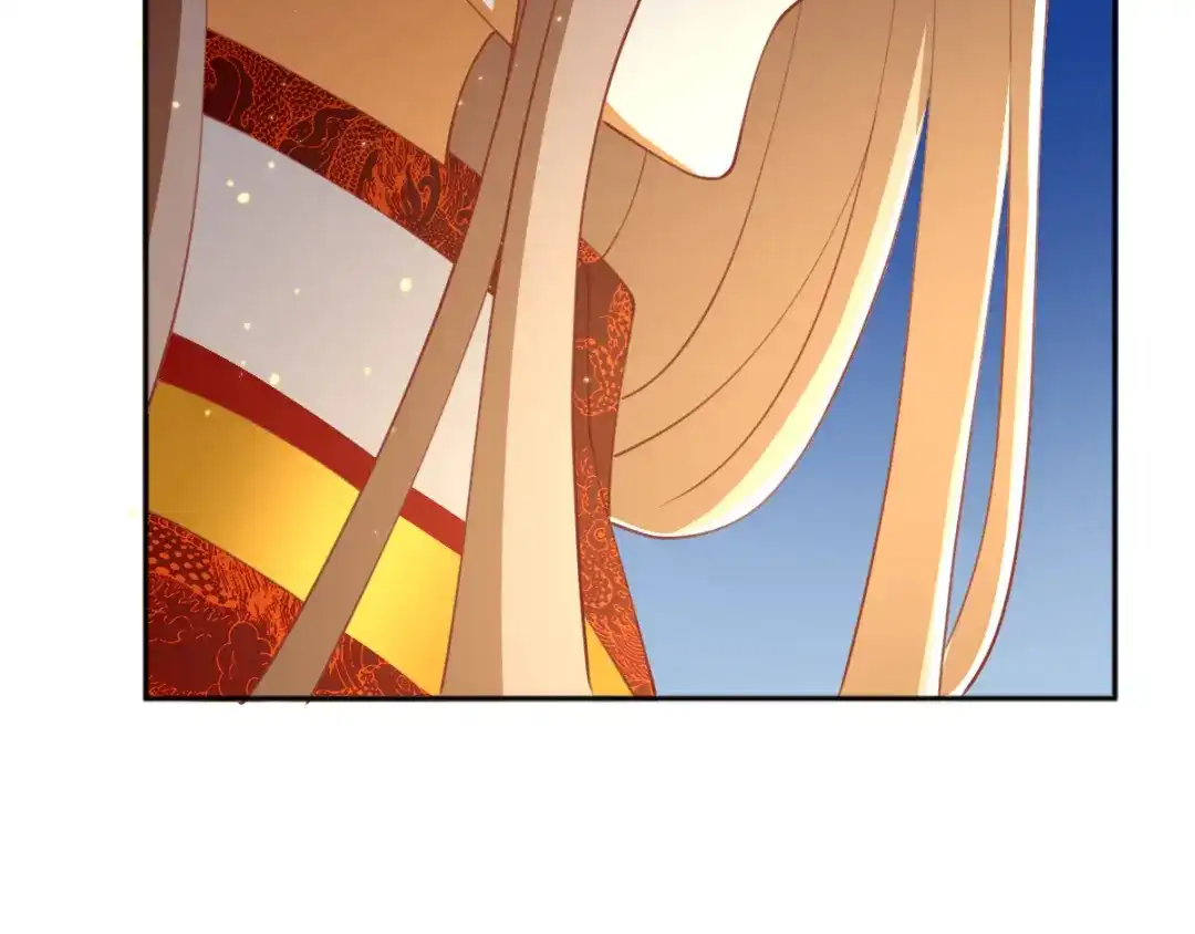 倾城狂妃 第113话 劫婚 第23页