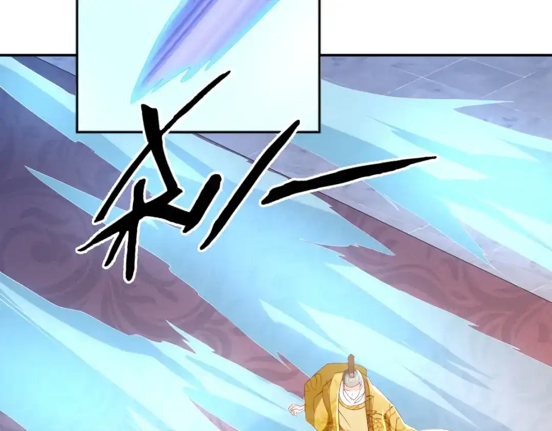 倾城狂妃 第114话 结束这一切 第32页