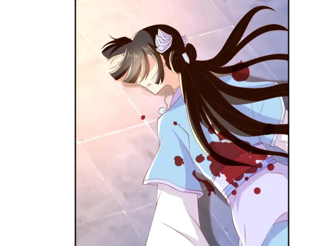 倾城狂妃 第114话 结束这一切 第84页