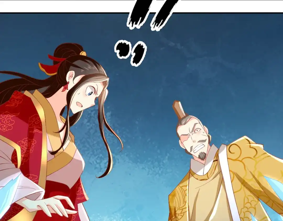 倾城狂妃 第114话 结束这一切 第34页