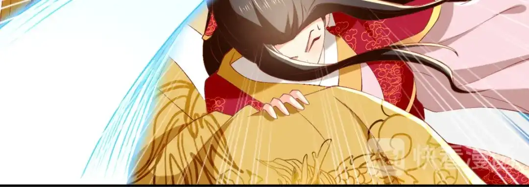 倾城狂妃 第114话 结束这一切 第13页