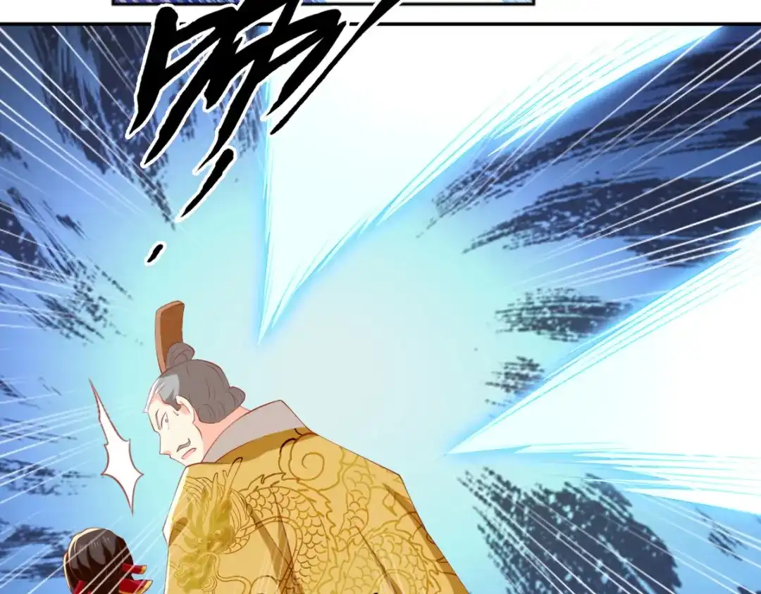 倾城狂妃 第114话 结束这一切 第11页