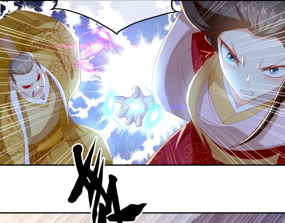 倾城狂妃 第114话 结束这一切 第67页