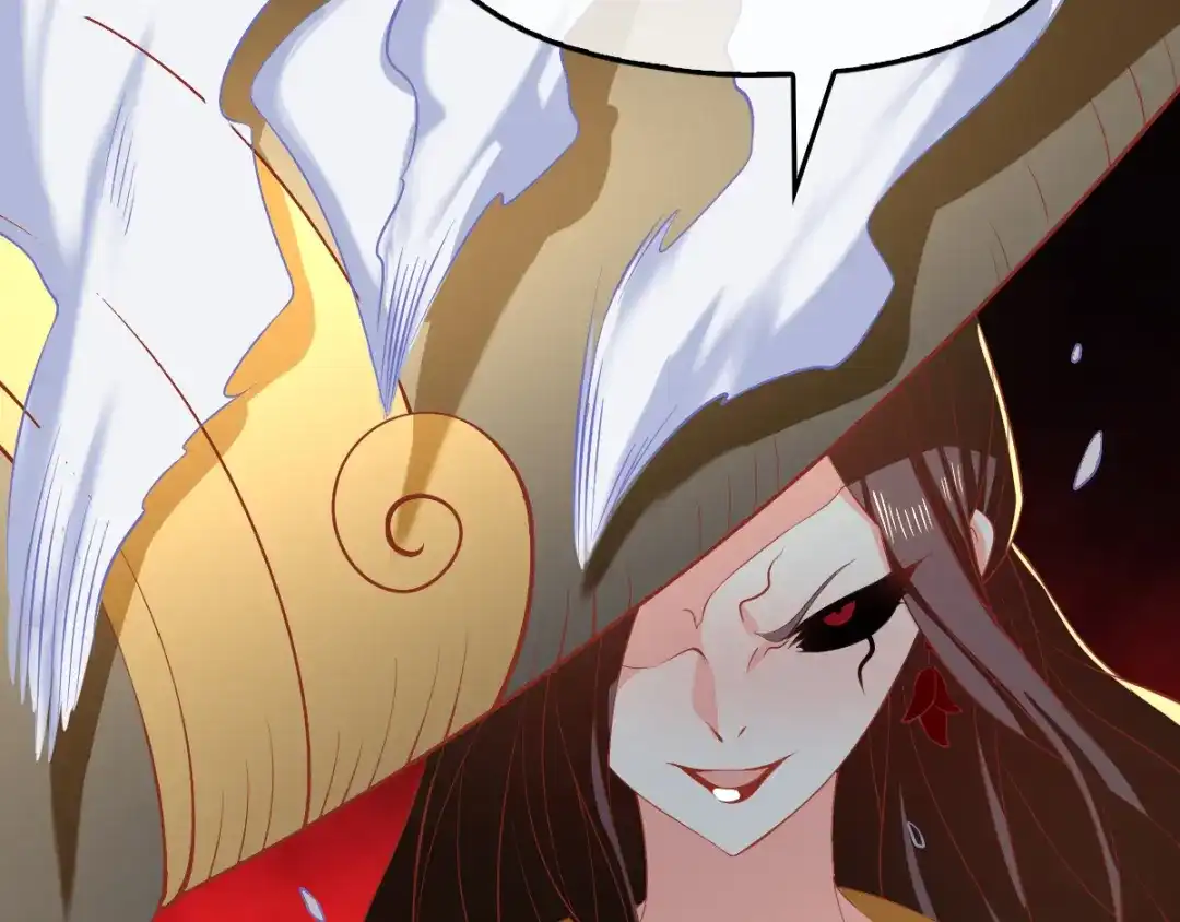 倾城狂妃 第115话 天罚！ 第75页