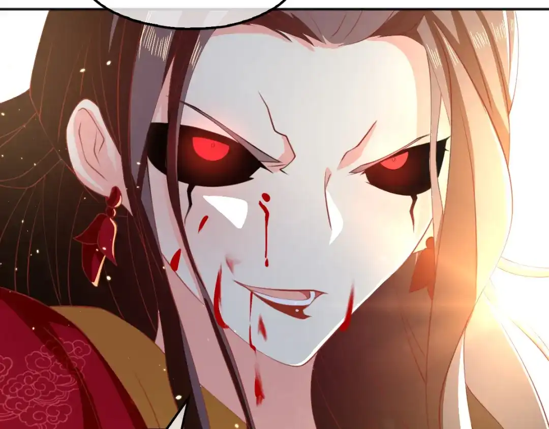 倾城狂妃 第115话 天罚！ 第22页