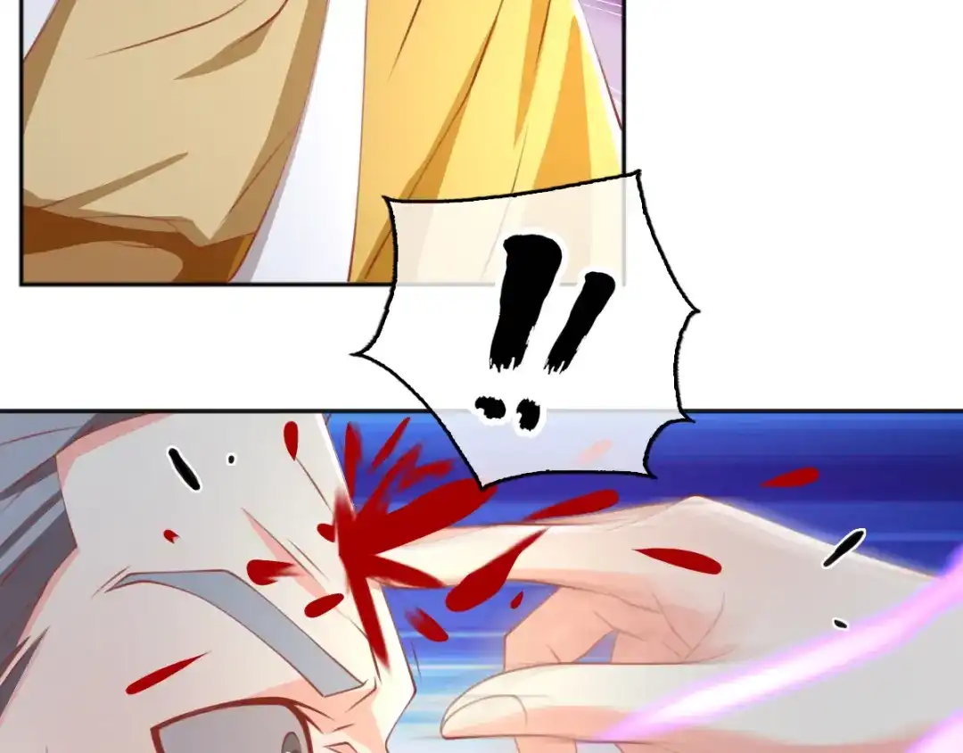 倾城狂妃 第115话 天罚！ 第17页