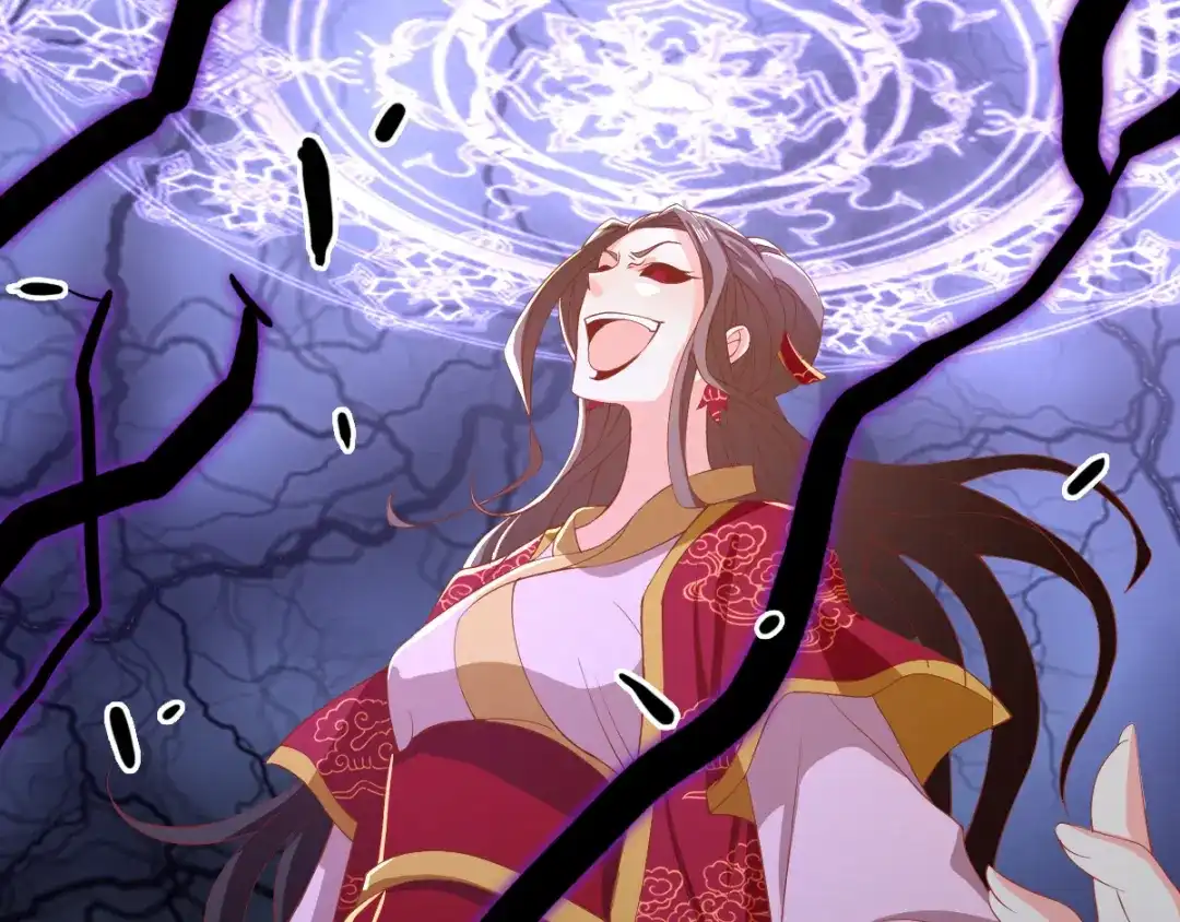 倾城狂妃 第115话 天罚！ 第55页