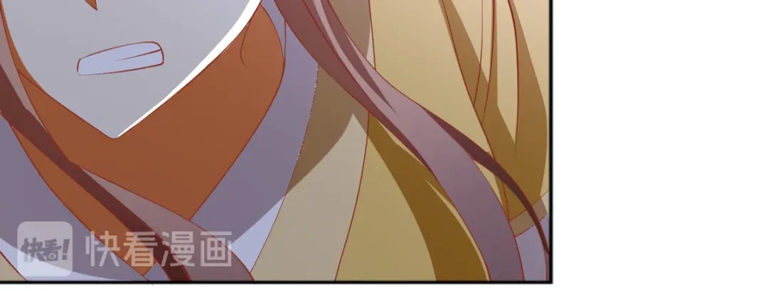 倾城狂妃 第115话 天罚！ 第53页